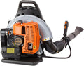 Backpack Gas Powered Leaf Blower, Commercial 2.7kW 850CFM 63CC 4.3HP 2-Stroke Powerful Lightweight Gasoline Grass