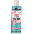 Face Soap & Clarity, 3-in-1 Cleansing Gel, 11.8 oz | Multi-Use Vitamin C Facial Wash, Makeup Remover & Gentle