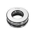 uxcell Thrust Ball Bearings, 35mm Bore 68mm OD 24mm Thick 51307 ABEC5