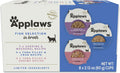 Natural Wet Cat Food, 8 Count, Limited Ingredient Cat Food Pots, Fish Variety Count in Broth, 2.12oz Pots