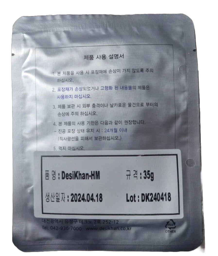 Genuine OEM 92125H8350 Moisture Absorbent for Hyundai Kia