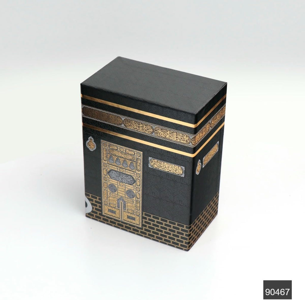 Muslim Prayer Rug, Islamic Gift Set, Velvet Full Arabic Quran, Elegant Kaaba Design Box, Ayat El Kursi Table Top
