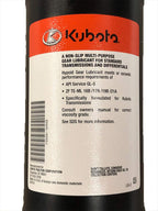 Kubota Gear Lubricant HD SAE 80W-90