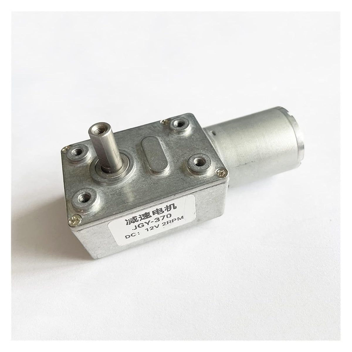 High Torque Speed Reducer Metal Worm Gear Box Reversible Low Motor