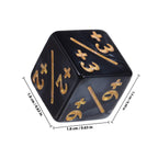48Pcs +1/-1 Token Dice Counter, 0.63in D6 Minus and Plus Dice Set