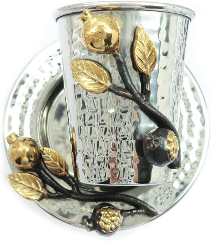 Yair Emanuel Kiddush Cup for Shabbat and Yom Tov with Sculpted Design | Stainless Steel and Brass Bezel Decorations |