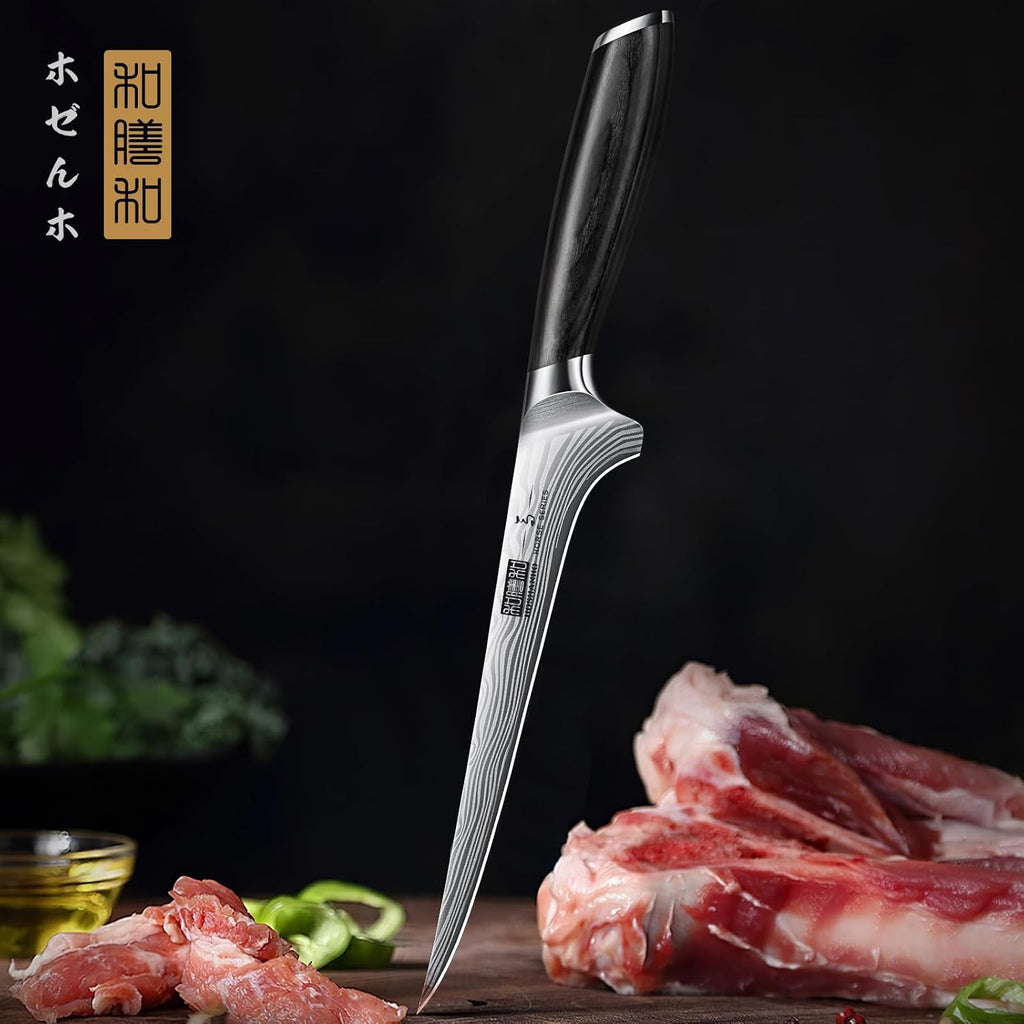 Fillet Knife 7 Inch, Japanese Sharp Boning Knife, Flexible Blade