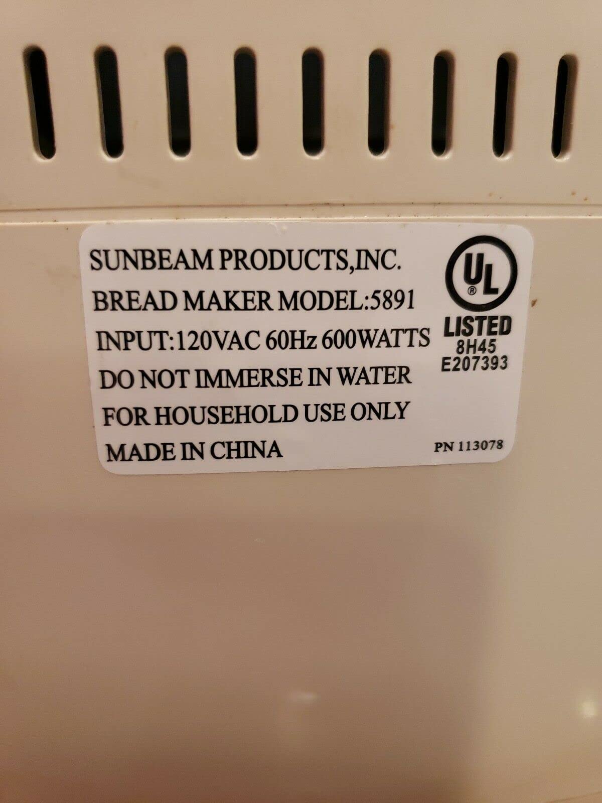 Kneading Paddle for Sunbeam Bread Maker Model 5891 only