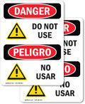 (2 Pack) Do Not Use OSHA Danger Sign 5 Inch X 3.5 Inch Vinyl Label Decal Sticker Weather Resistant, UV Protected for