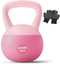 Soft Kettlebell - Cushioned Impact-Resistant Base and Anti-Slip | Kettle bell Anti-Slip Grip Weight for Home