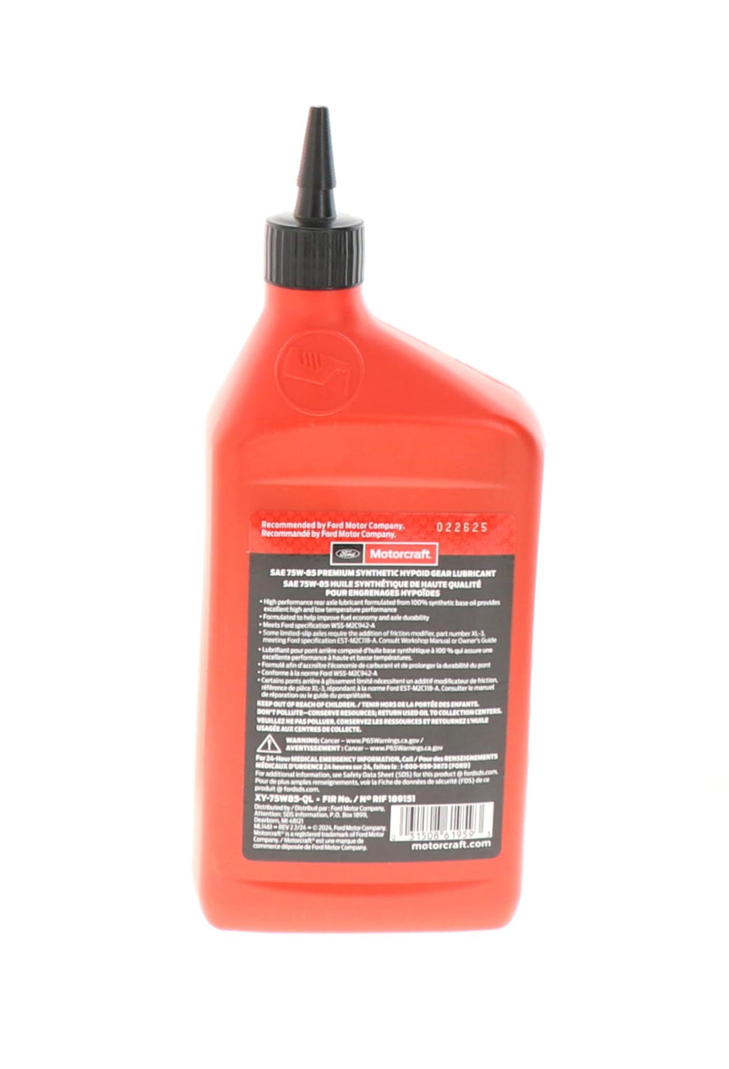 Motorcraft Rear Axle Oil - XY75W85QL