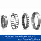 32218 32219 Tapered Roller Bearing 1Pcs(32219)
