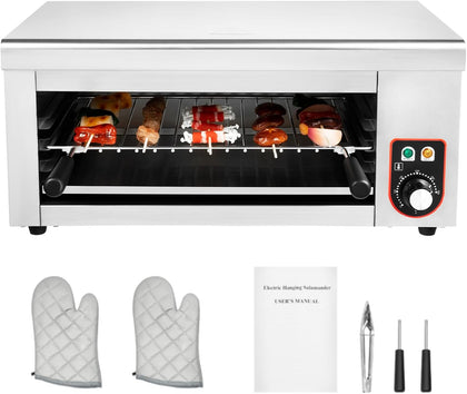 1500W Electric Cheese Melter Countertop Salamander Broiler for Home