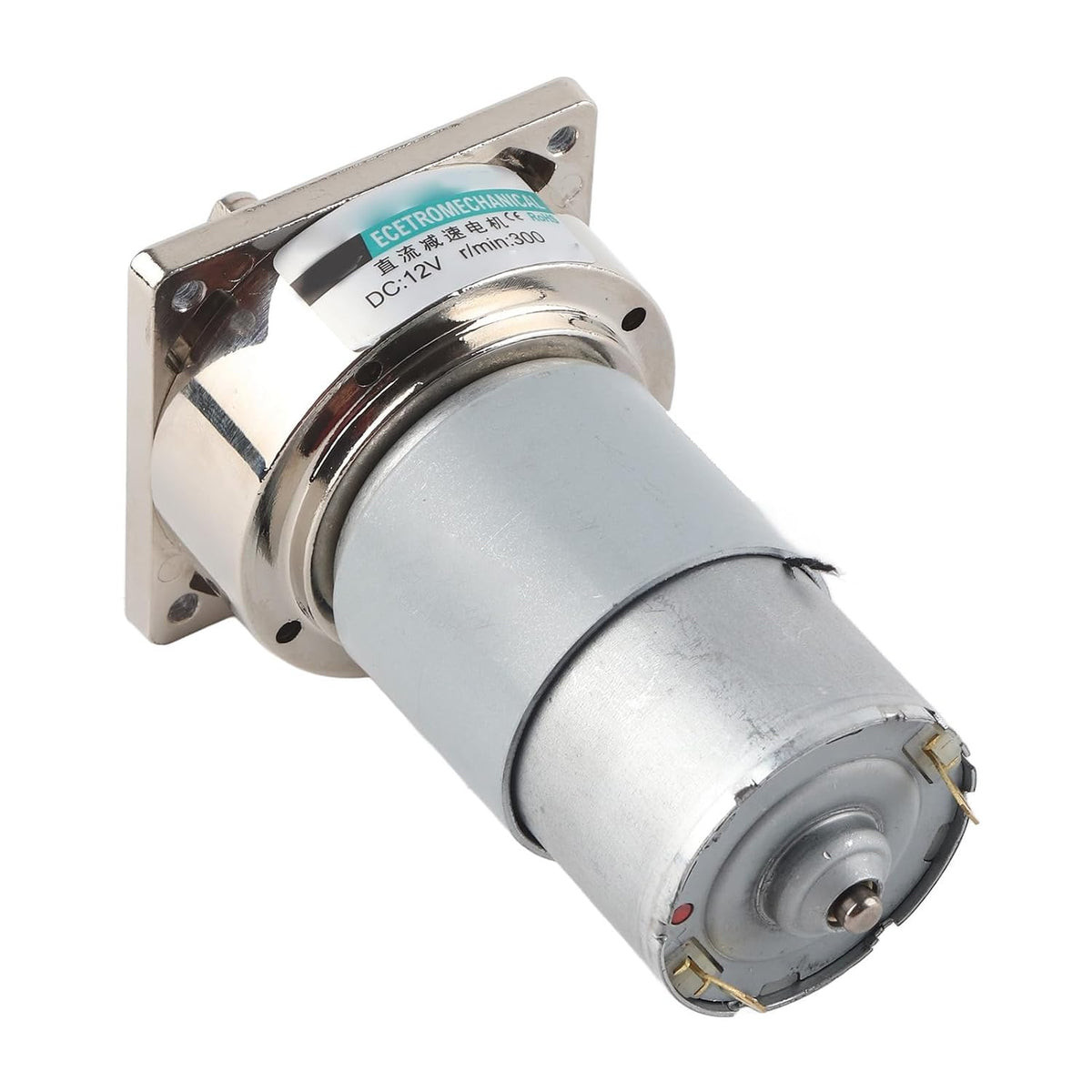 Jiawu 35W 12V DC Geared Motor, Adjustable Speed Large Torque (300 RPM)