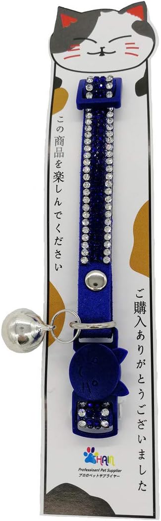 Basic Adjustable Cat Collar Bling Diamond Breakaway with Bell for Kitten Girl boy (Blue)
