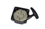 Pull starter/recoil starter compatible with Einhell GC-BC 52 AS (GCBC52AS) brush cutter
