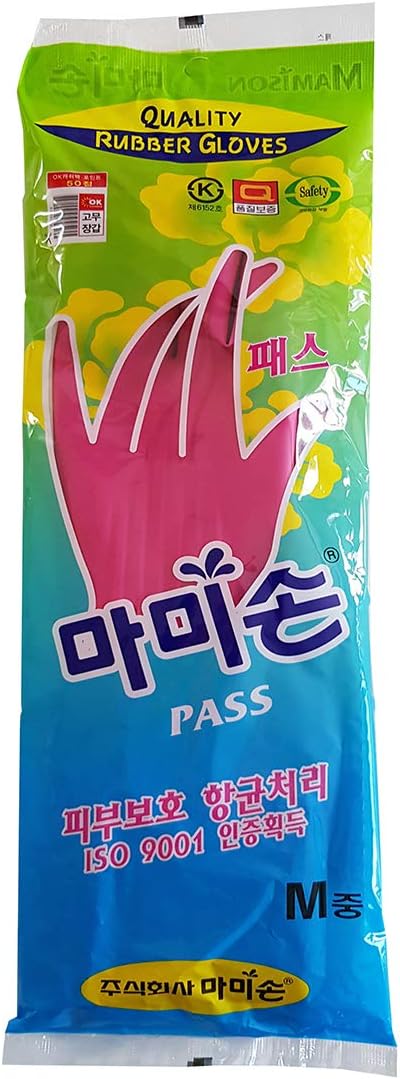 Quality 3 Pairs Reusable Waterproof Household Dish Washing Cleaning Rubber Gloves, Non-Slip Kitchen Glove Kitchen