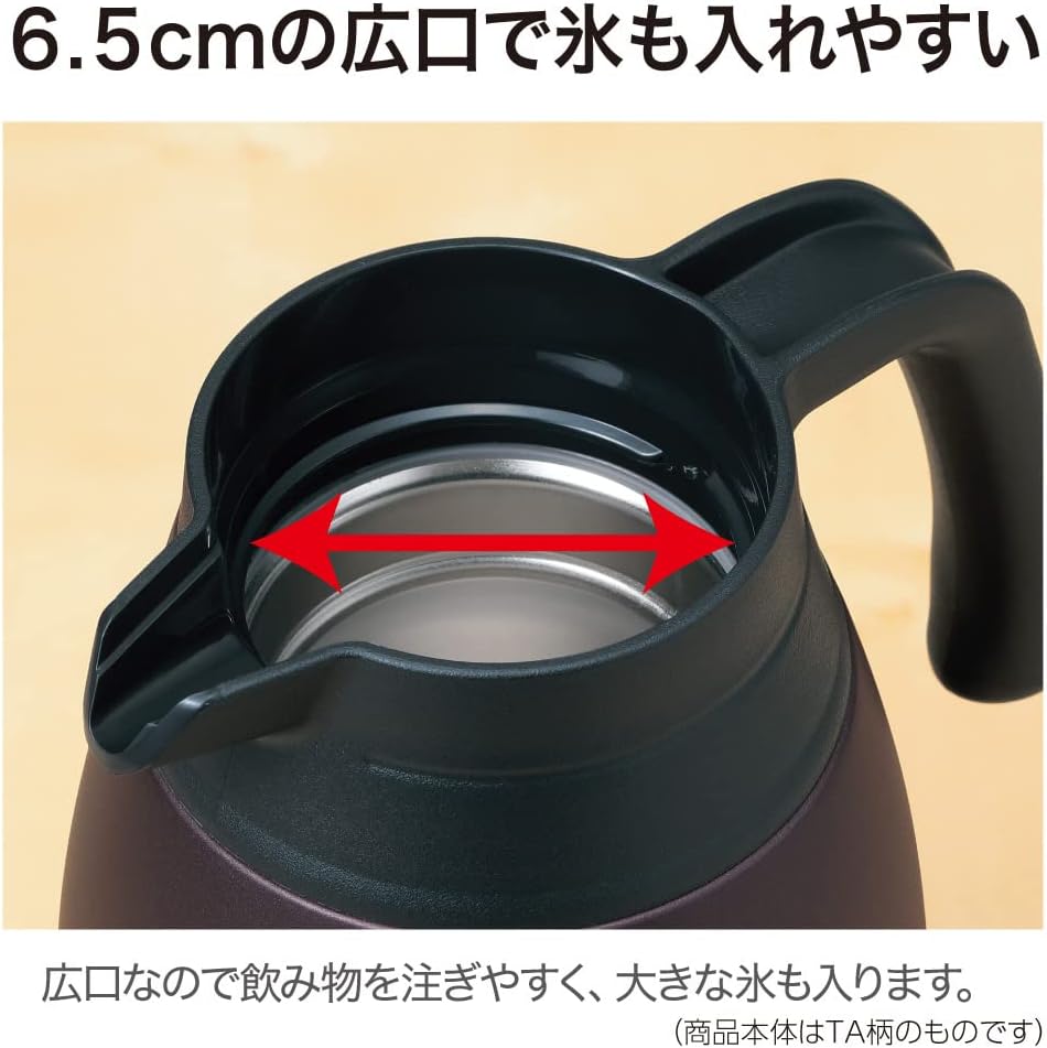 SH-RA19TA Stainless Steel Vacuum Carafe, 1.9 L, Brown