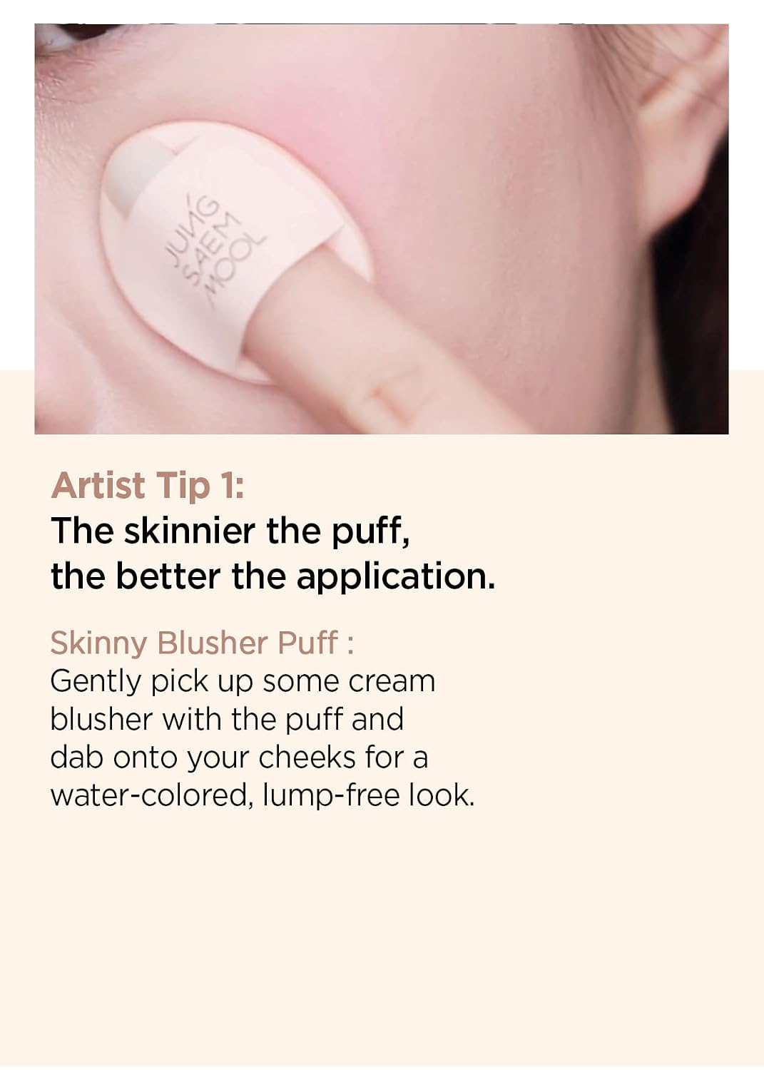 Skinny Tap Puff (3pcs) Mini Precision Puff for Concealer and Touch-Up