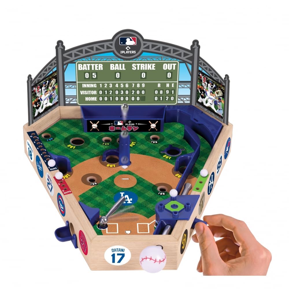 Merchant Ambassador MLB Wooden Pinball Arcade Game