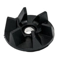 Replacement Clutch Gear Part, Compatible With Hamilton Beach Blenders