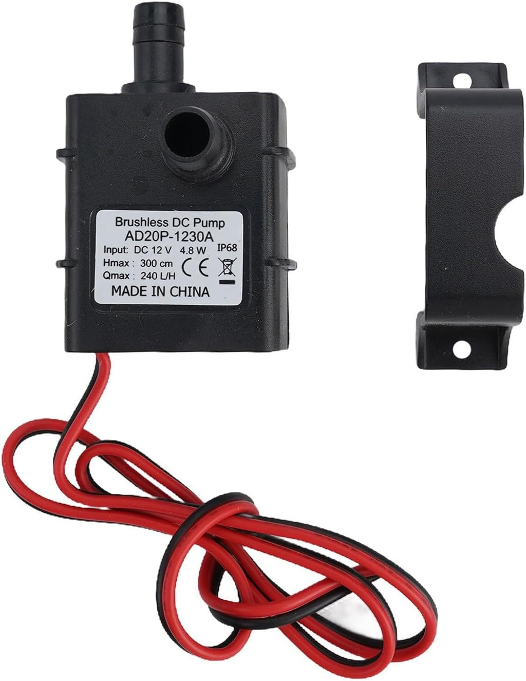 DC 12V Brushless Water Cooling Pump