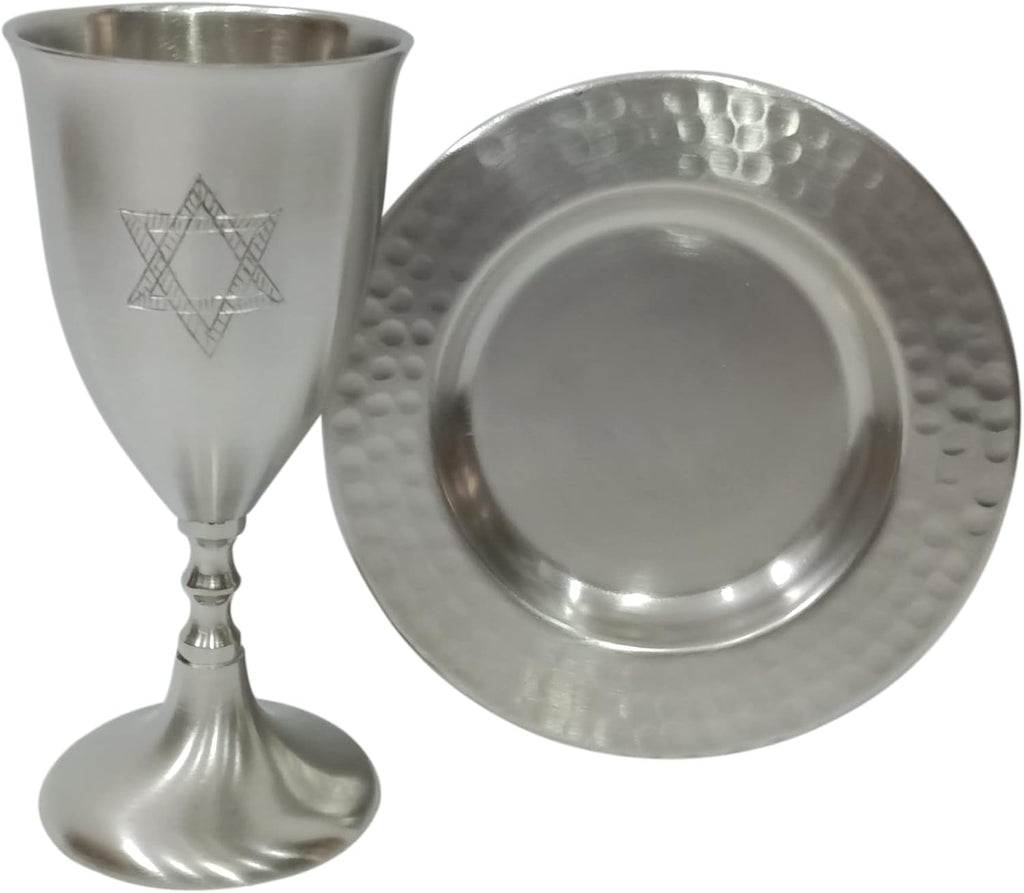 Elegant Traditional Star of David Kiddush Wine Cup with Brass Satin Finish - Perfect for Shabbat, Holidays, Havdalah