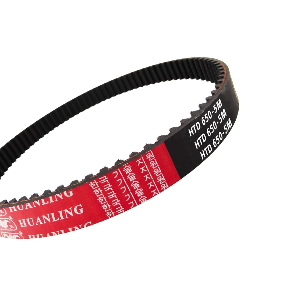 HUANLING 650-5M-15 HTD Timing Belt, 650mm Length x 15mm Width x 3.8mm Height, 5mm Pitch, 130 Teeth, Closed Loop Pulley Timing Belt