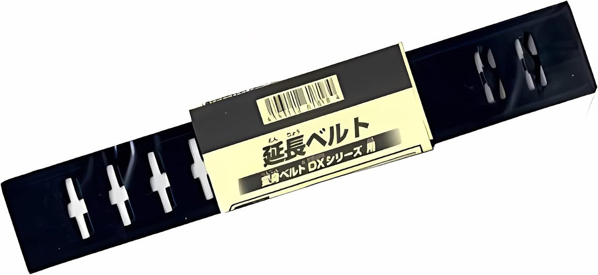 Bandai Extension Belt Transformation Belt DX Series