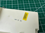 Juzaza Washer Control Board | EBR36525134 | EBR38163349 Replacement For Appliances