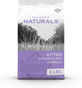 Kitten Dry Cat Food, Chicken & Rice, 6lb
