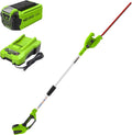 40V 20" Cordless Pole Hedge Trimmer, 2.0Ah Battery and Charger Included