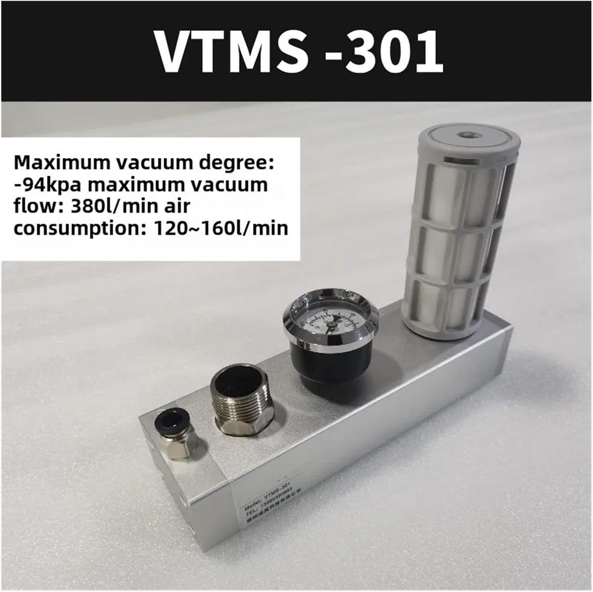 VTMS Multi-stage Vacuum Generator