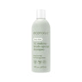 XL Makeup Brush Cleanser, Sponge Shampoo, Fragrance-Free, 16 Fl Oz | Cleaner brushes and sponges, makeup brush soap