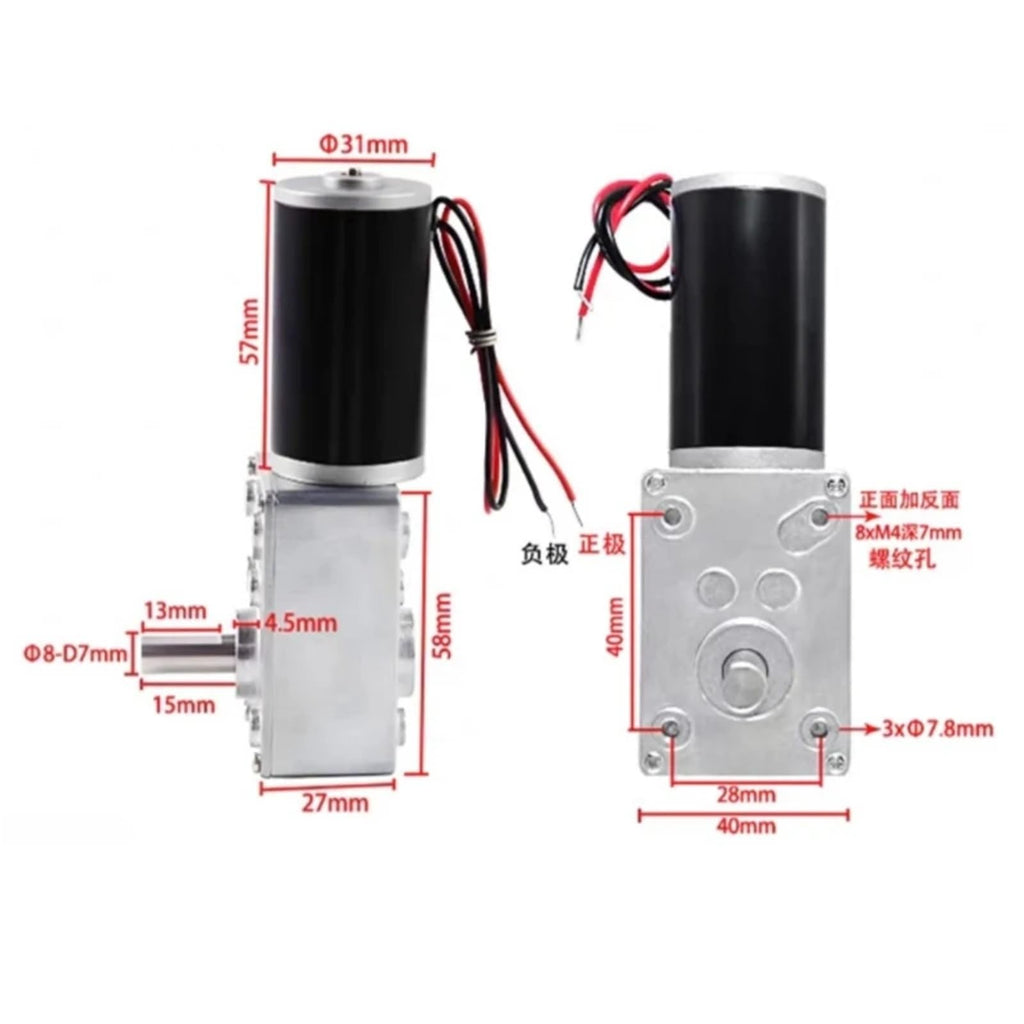 5840-31ZY DC 12V 24V Reduction Gear Motor Large Torque High Power 2-70kg 7RPM-470RPM Worm Reversed 1PCS(Only the Motor,260 RPM,12V)
