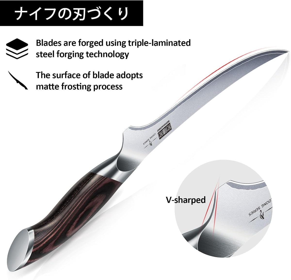 Fillet Knife 9 Inch, Super Sharp Japanese Fish Boning Knife