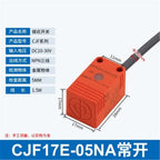 1pc Proximity Switch Metal Sensing Sensor Switch Inductive Proximity Switch CJF17E-05NA CJF18E-05NB CJF30E-12PB CJF40E-15NB(CJF17E-05NA)