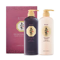 Ki Gold Premium Shampoo and Treatment Set, Promotes Healthy Hair Growth, Scalp Stimulant, Prevents Hair Loss, 26.3 FL