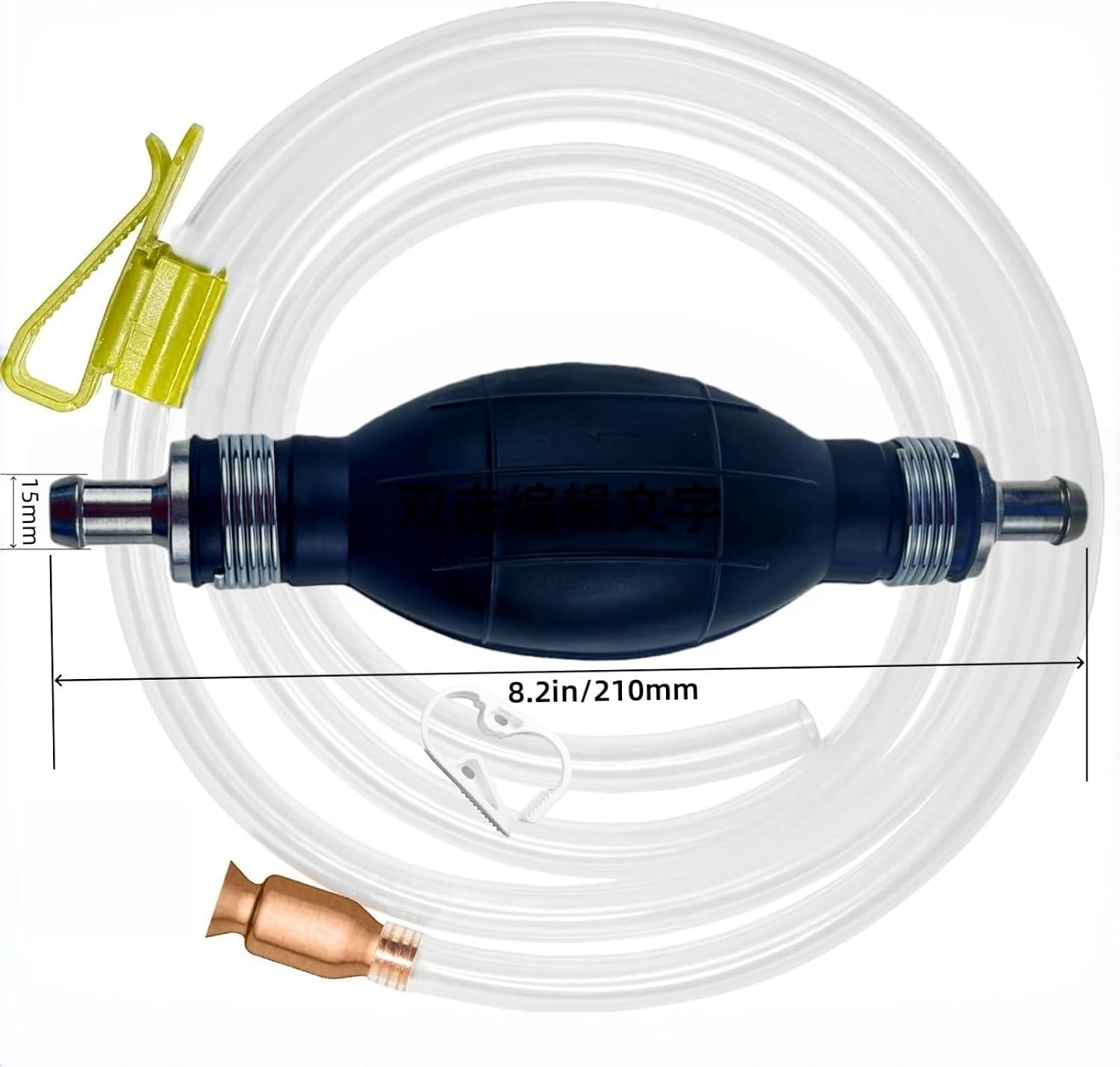 Fuel Transfer Pump, Portable Hand Fuel Siphon Pump | 10 Ft PVC siphon hose for Gasoline，Gasoline Transfer Pump with
