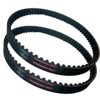 SurRon Upgraded Primary Drive Belt GatesPowerGrip-GT4 for Light bee(2)