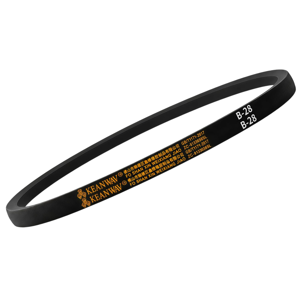 FOCMKEAS B28 Drive V-Belt, 28" Inner Circumference