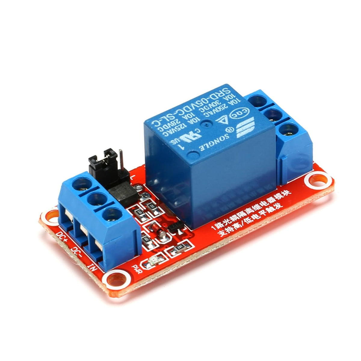 5V 1-Channel Relay Module with Optocoupler Isolation, Supports High and Low Level Trigger, Compatible with Arduino and Raspberry Pi for DIY Electronics Projects
