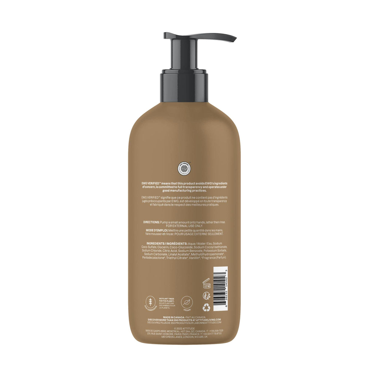 ATTITUDE Hand Soap, EWG Verified, Vanilla Caramel, 16 oz (Pack of 3)