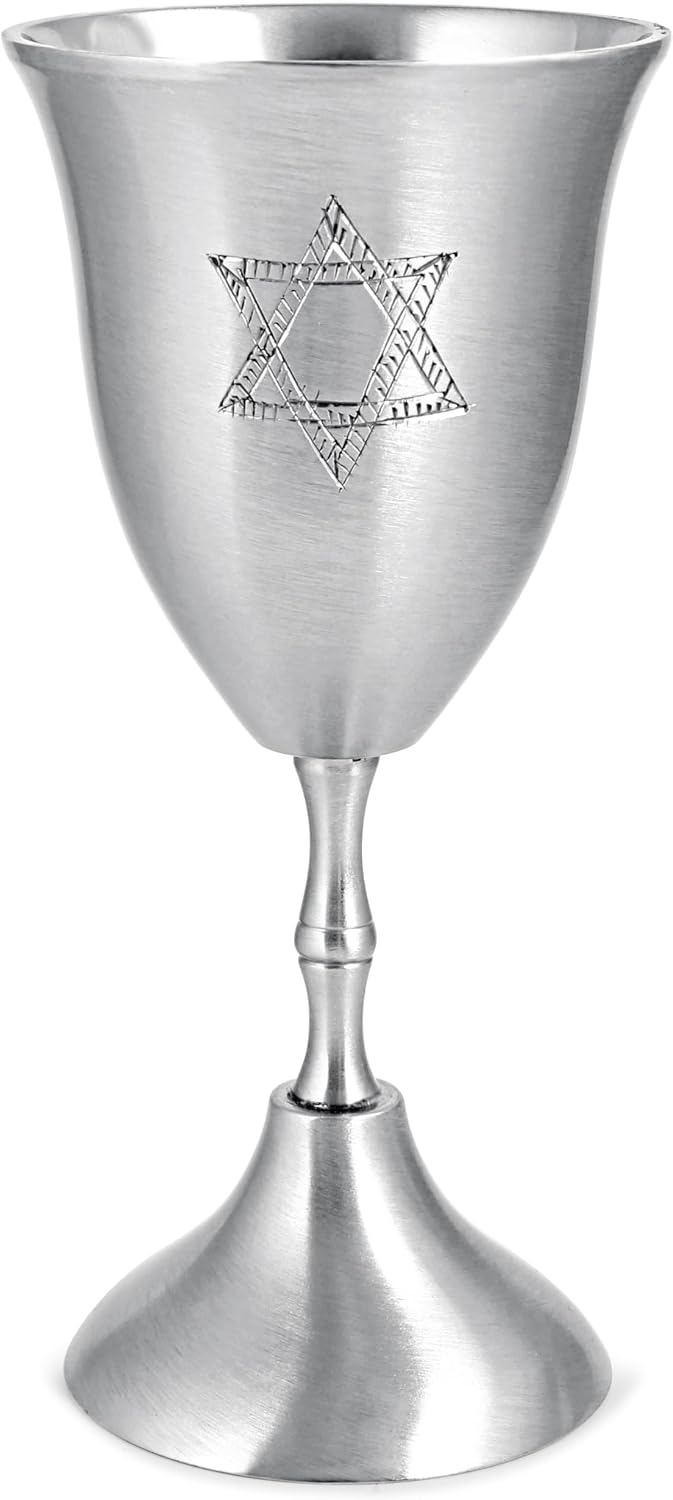 Zion Judaica Passover Seder Kiddush Cup with Engraved Star of David Brass Cup 3.75 oz Satin Silver Finish 5.75" Tall