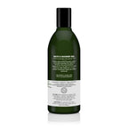 Bath & Shower Gel, Nourishing Lavender, 12 Oz