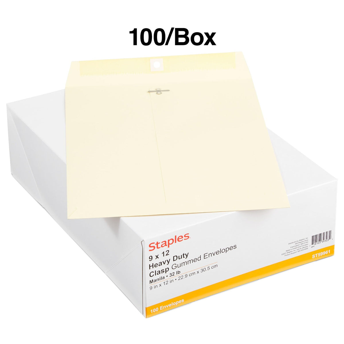 9x12 Manila Clasp Catalog Envelopes, Extra-Heavyweight, 200ct