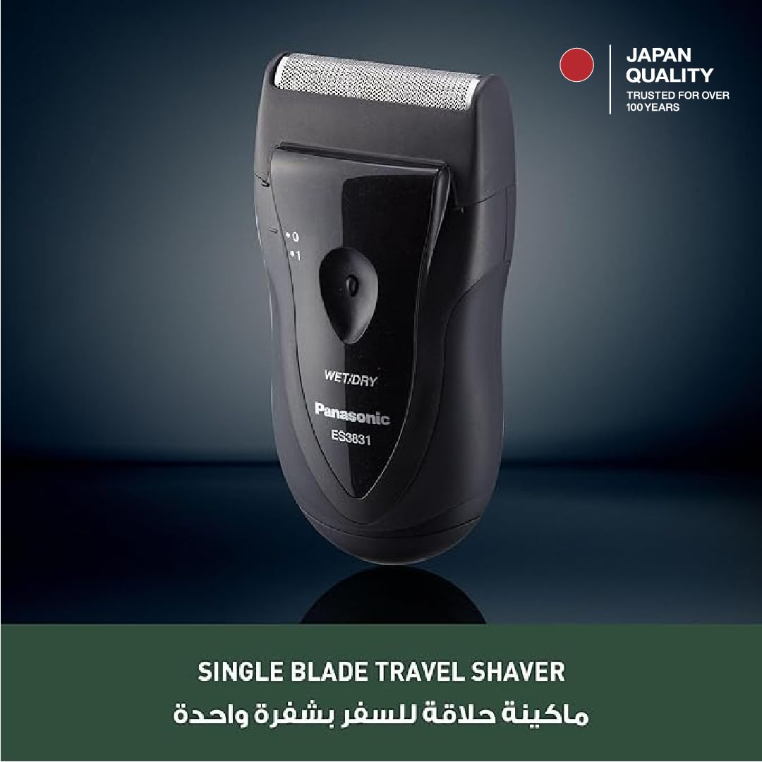 Electric Razor for Men, Cordless Wet Dry Lightweight Shaver with Ergonomic Grip, ES3831K, Black