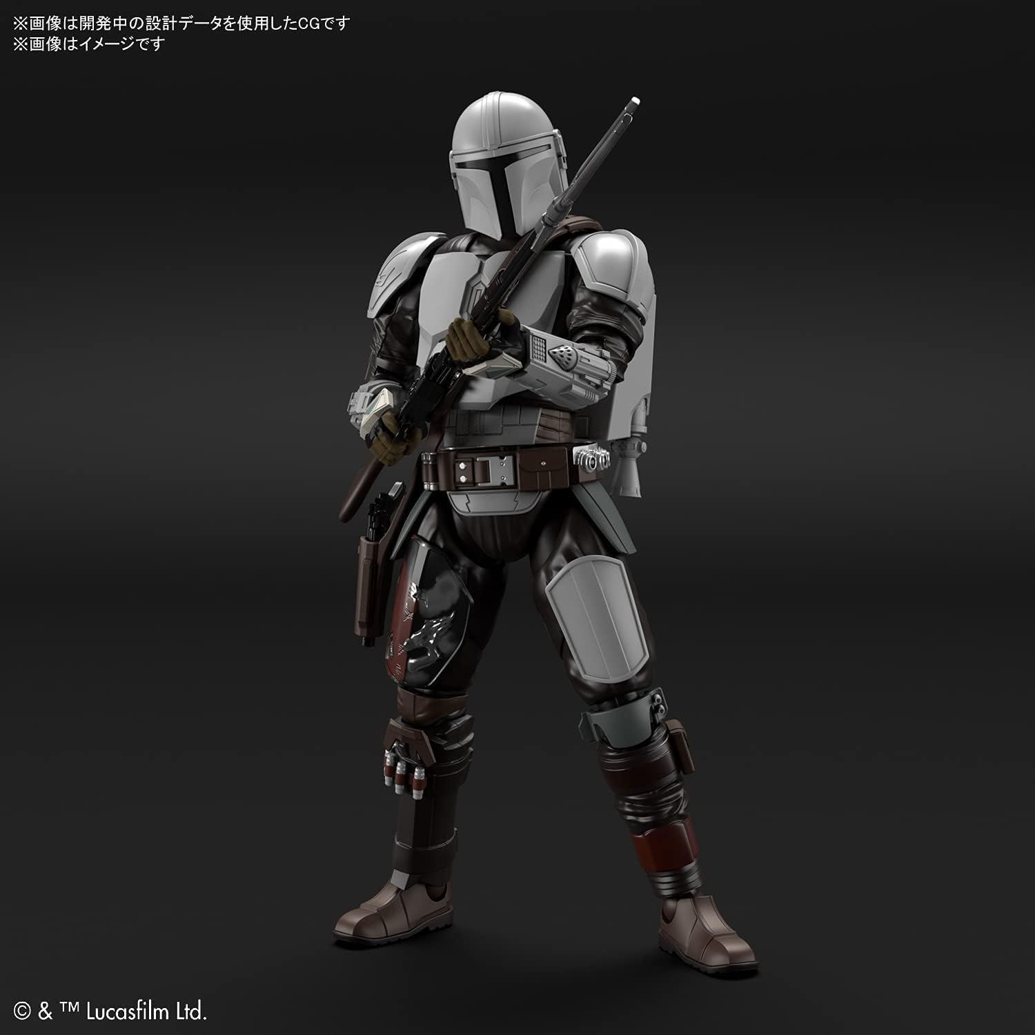 Hobby - The Mandalorian - The Mandalorian Beskar Armor, Bandai Spirits Star Wars 1/12 Model Kit