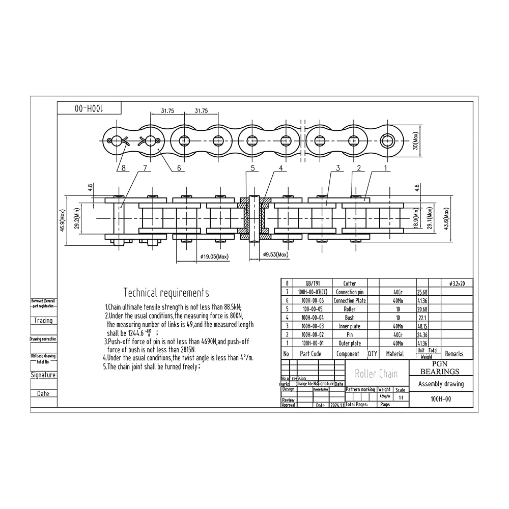 PGN #100 Heavy Duty Roller Chain - 10 Ft + 2 Free Links