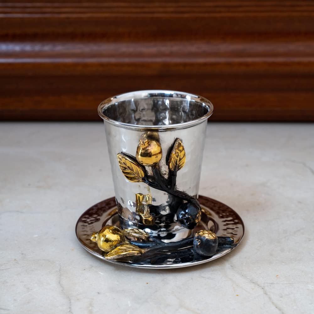 Yair Emanuel Kiddush Cup for Shabbat and Yom Tov with Sculpted Design | Stainless Steel and Brass Bezel Decorations |